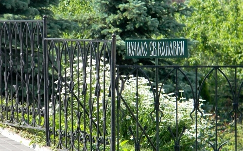 Святая канавка в Дивеевском монастыре