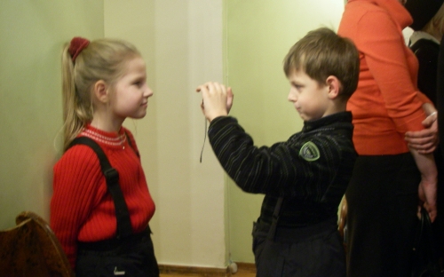 А теперь играют
