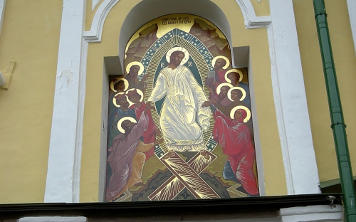 Вход в пещеры