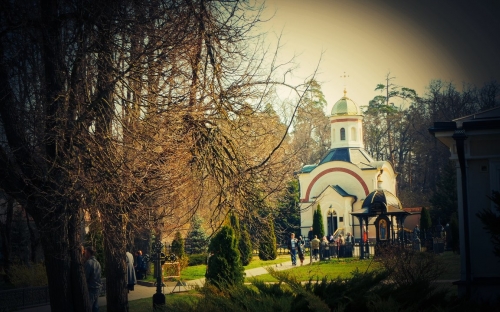 Предтеченский скит