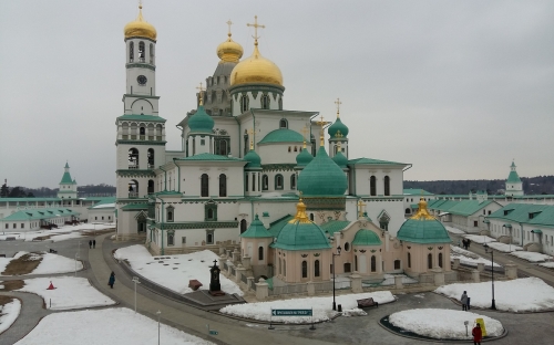 Новый Иерусалим