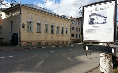 Пор улочкам Боровска