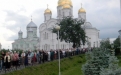Крестный ход по Святой канавке
