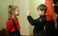 А теперь играют