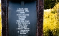 Белозерск. памятный знак в честь погибшей в Куликовской битве дружины. Экскурсия в Вологду