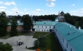 Архиерейский двор (кремль)