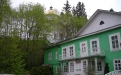 Дом наместника