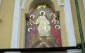 Вход в пещеры