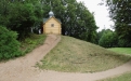 Часовня прп. Варлаама