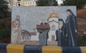 При въезде на территорию Русского дома