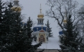 Главки Успенского собора. Псково-Печерский монастырь паломничество