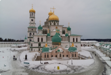 Храм Воскресения Христова в Новом Иерусалиме