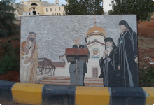 При въезде на территорию Русского дома