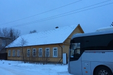 Наш автобус