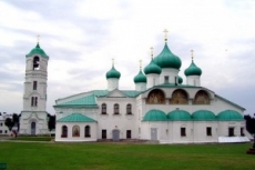 Введено-Оятский монастырь