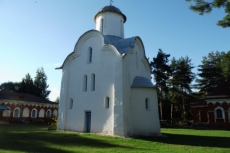 Перынский скит