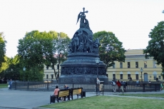 Памятник "Тысячелетию России"
