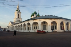 Торговые ряды в Костроме